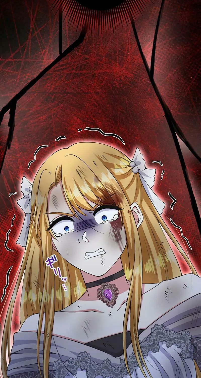 I Have No Intention of Returning to You! Chapter 41 page 41 - 