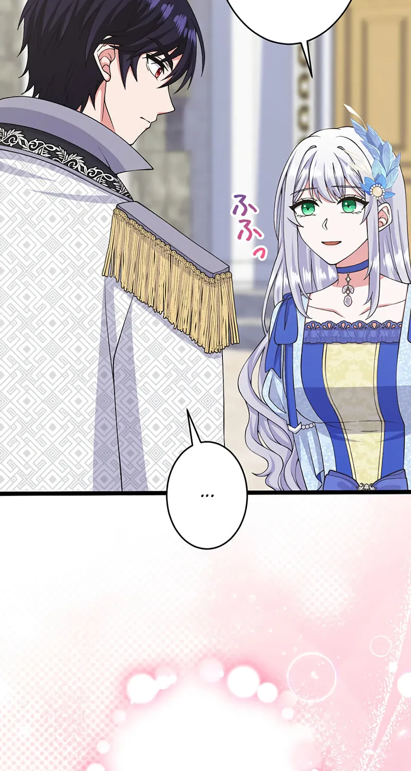 I Have No Intention of Returning to You! Chapter 42 page 29 - 