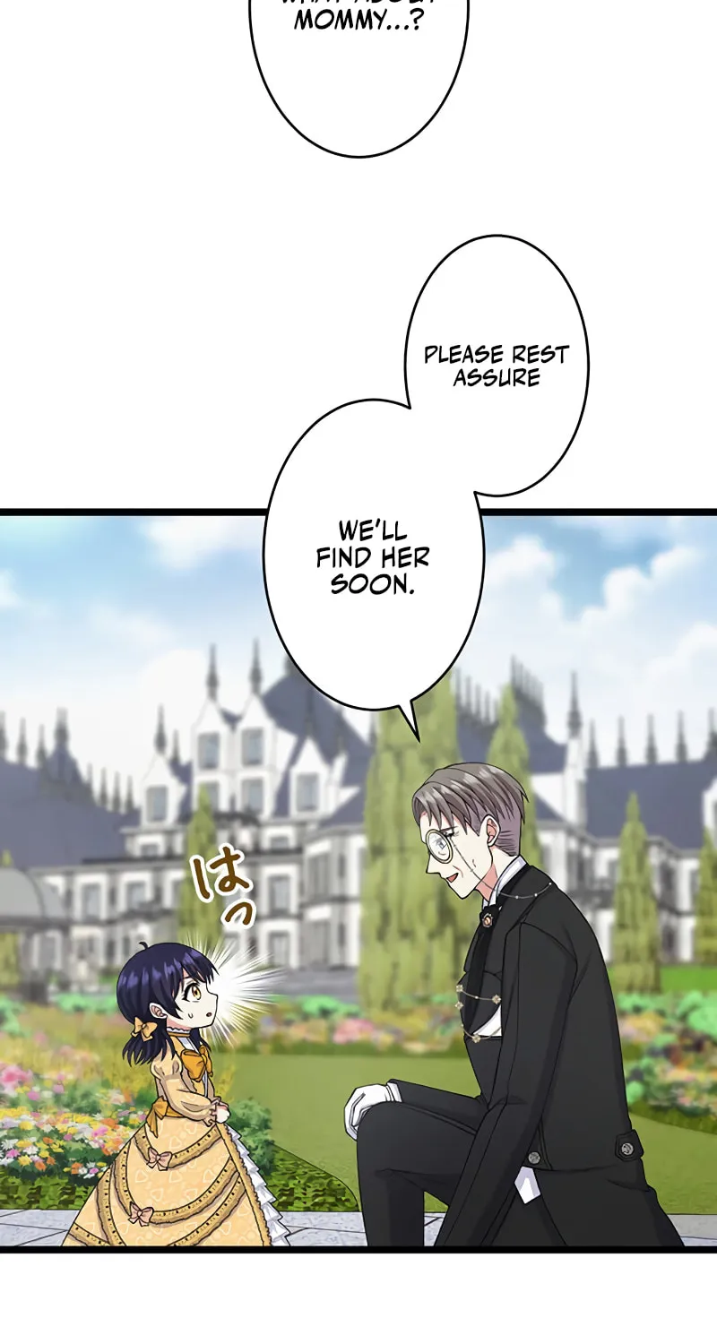 I Have No Intention of Returning to You! Chapter 44 page 28 - 