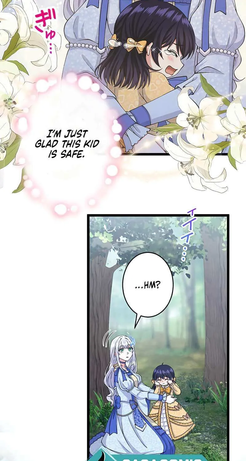I Have No Intention of Returning to You! Chapter 45 page 23 - 