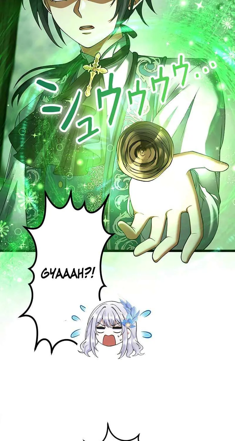 I Have No Intention of Returning to You! Chapter 45 page 4 - 