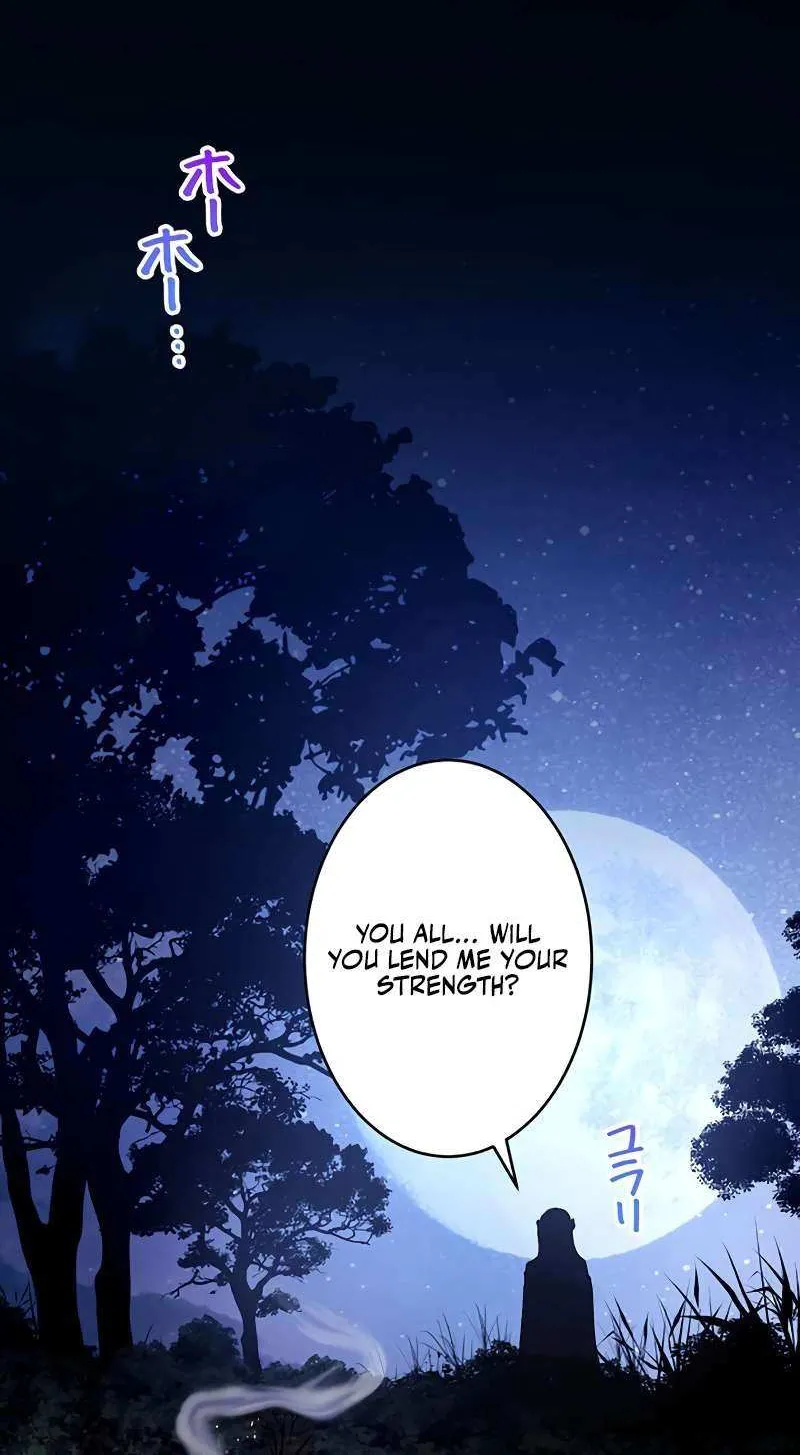 I Have No Intention of Returning to You! Chapter 46 page 19 - 