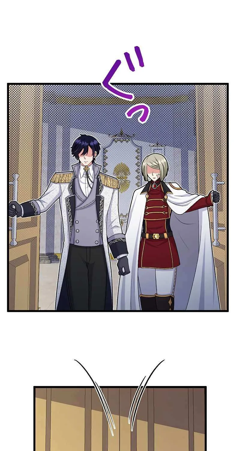 I Have No Intention of Returning to You! Chapter 46 page 78 - 