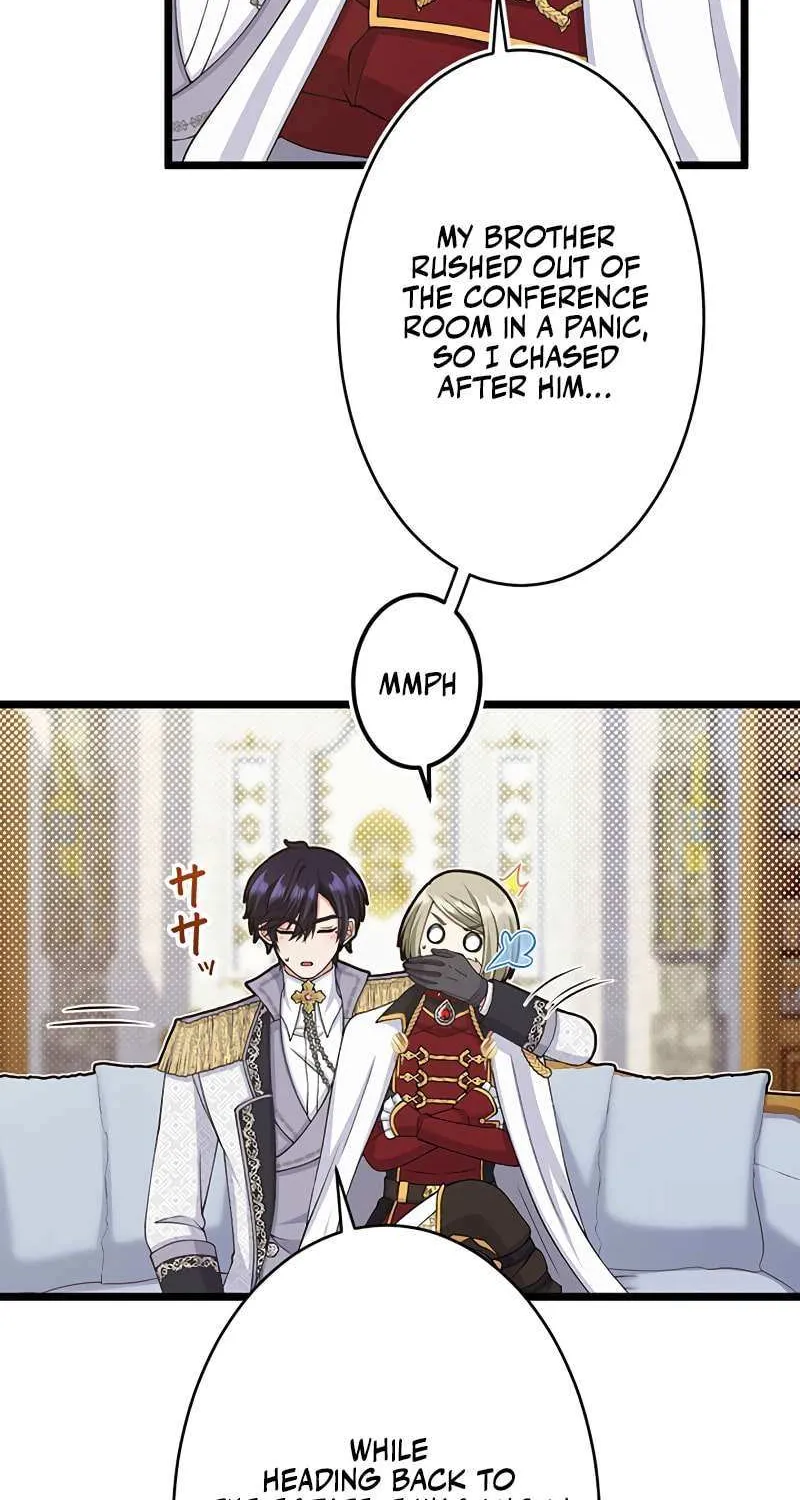 I Have No Intention of Returning to You! Chapter 47 page 16 - 