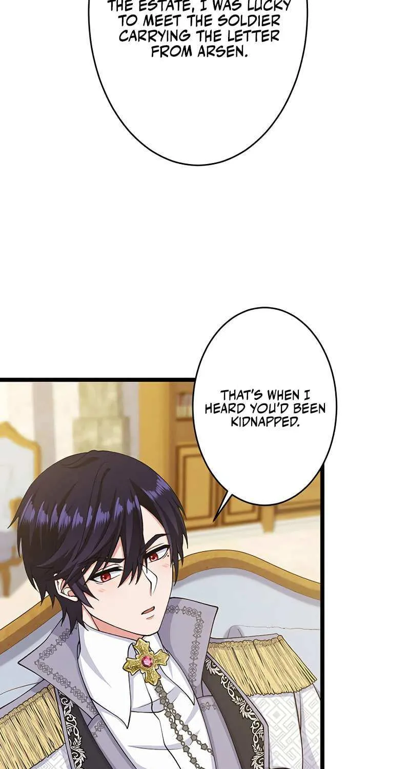 I Have No Intention of Returning to You! Chapter 47 page 17 - 