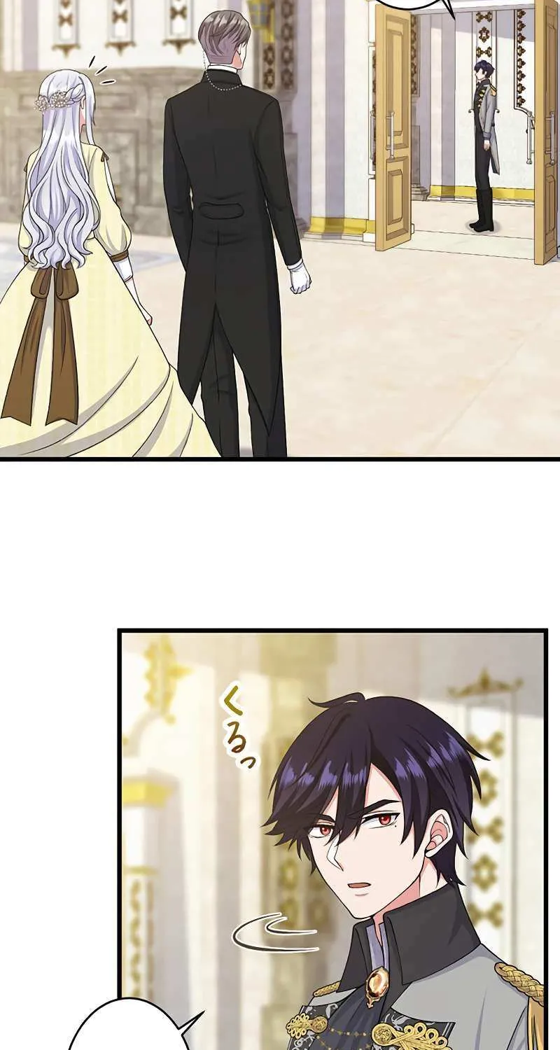 I Have No Intention of Returning to You! Chapter 49 page 45 - 