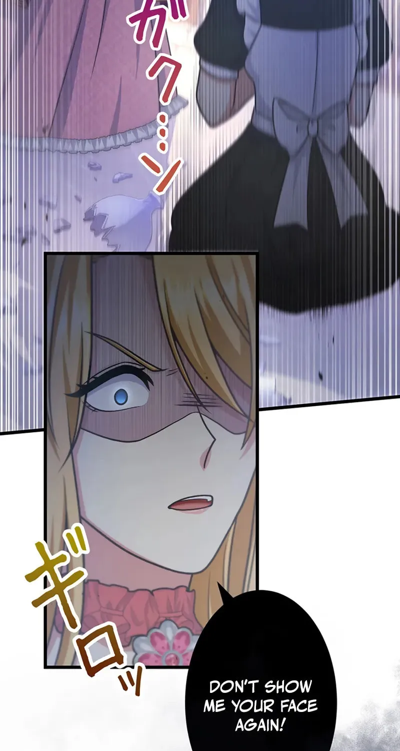 I Have No Intention of Returning to You! Chapter 5 page 20 - 