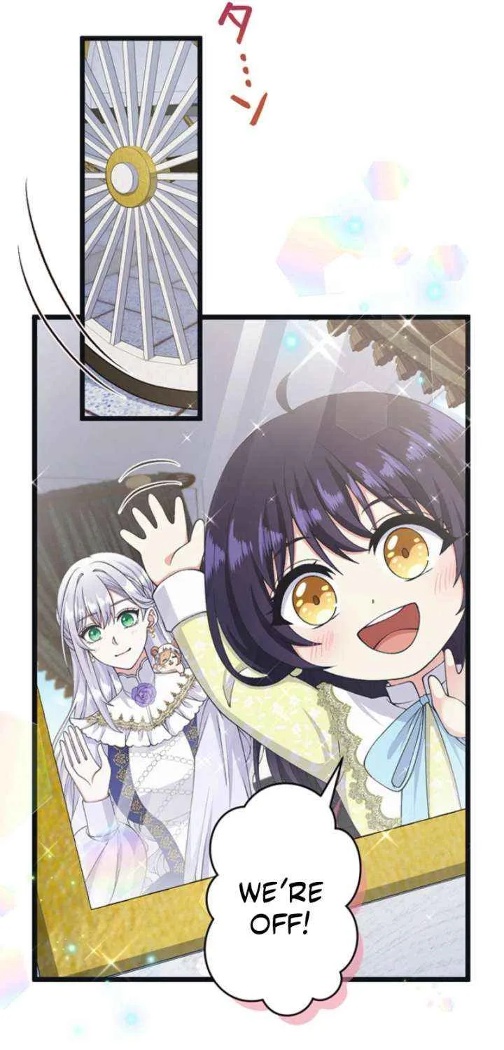 I Have No Intention of Returning to You! Chapter 51 page 15 - 