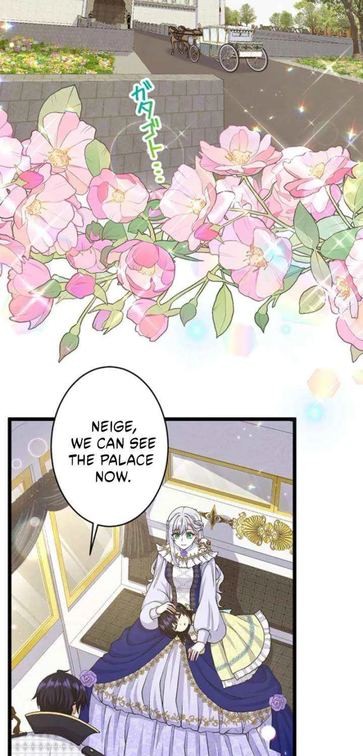 I Have No Intention of Returning to You! Chapter 51 page 19 - 