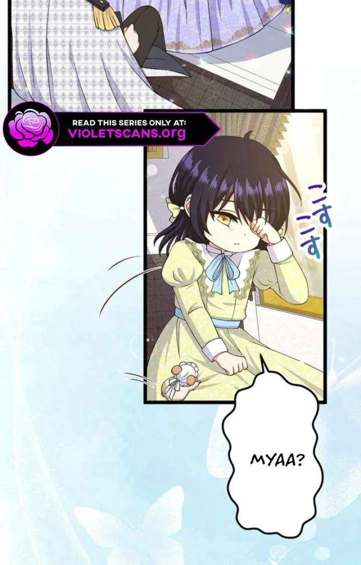 I Have No Intention of Returning to You! Chapter 51 page 20 - 