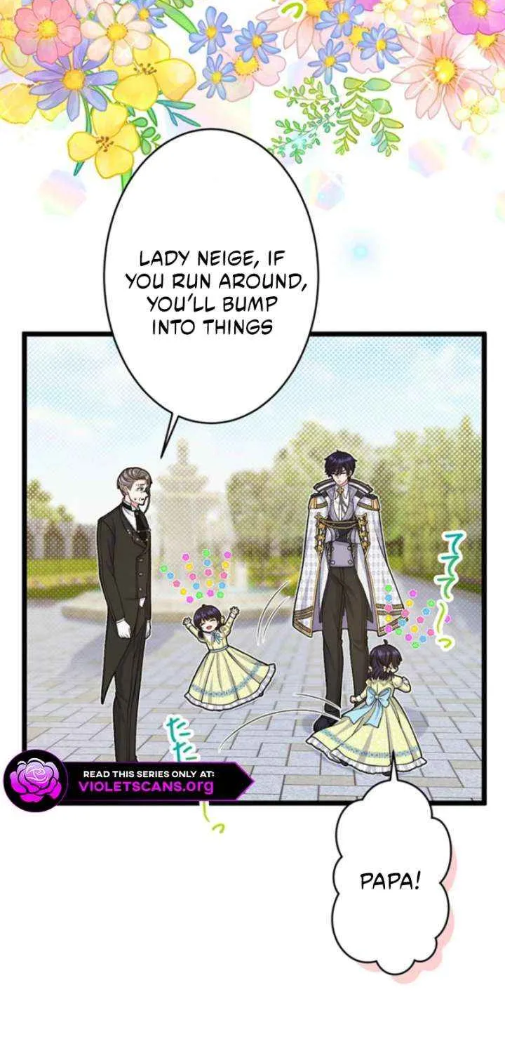 I Have No Intention of Returning to You! Chapter 51 page 4 - 