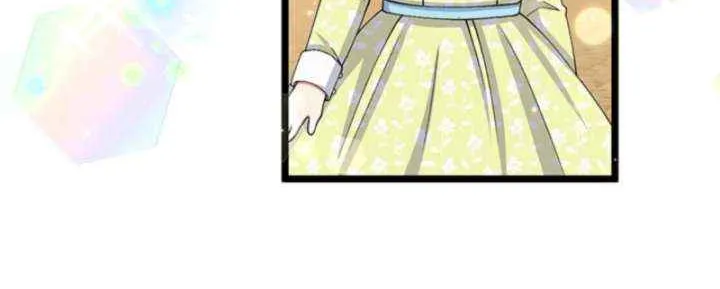 I Have No Intention of Returning to You! Chapter 51 page 34 - 