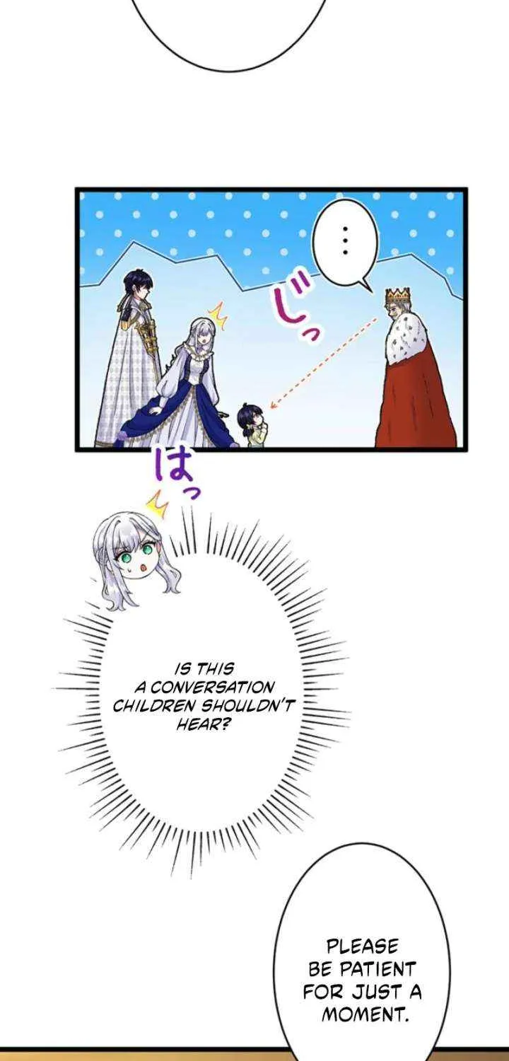I Have No Intention of Returning to You! Chapter 52 page 21 - 
