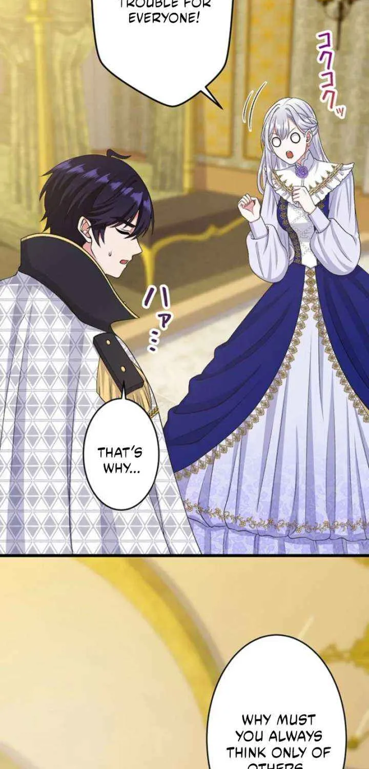 I Have No Intention of Returning to You! Chapter 52 page 53 - 