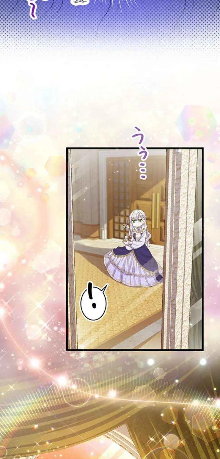 I Have No Intention of Returning to You! Chapter 52 page 66 - 