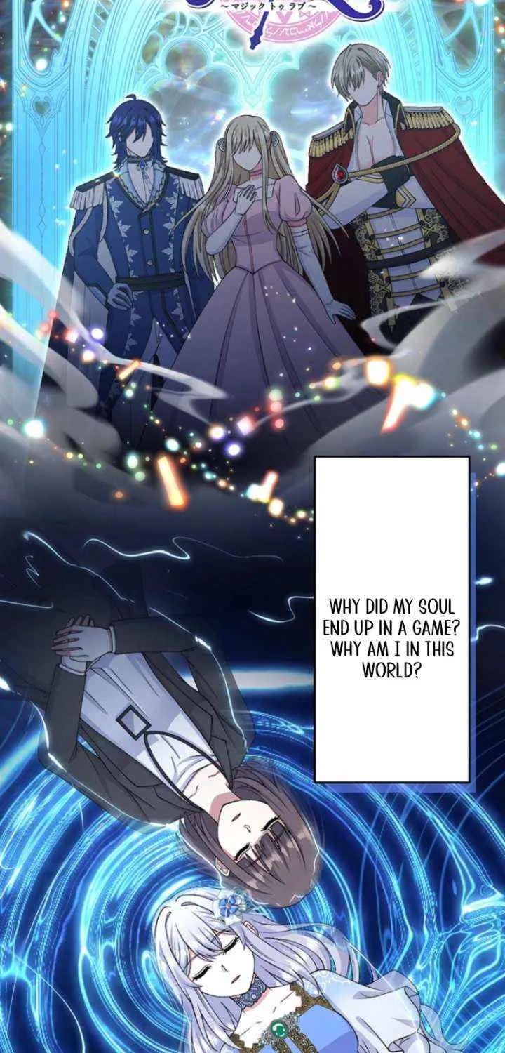 I Have No Intention of Returning to You! Chapter 54 page 6 - 