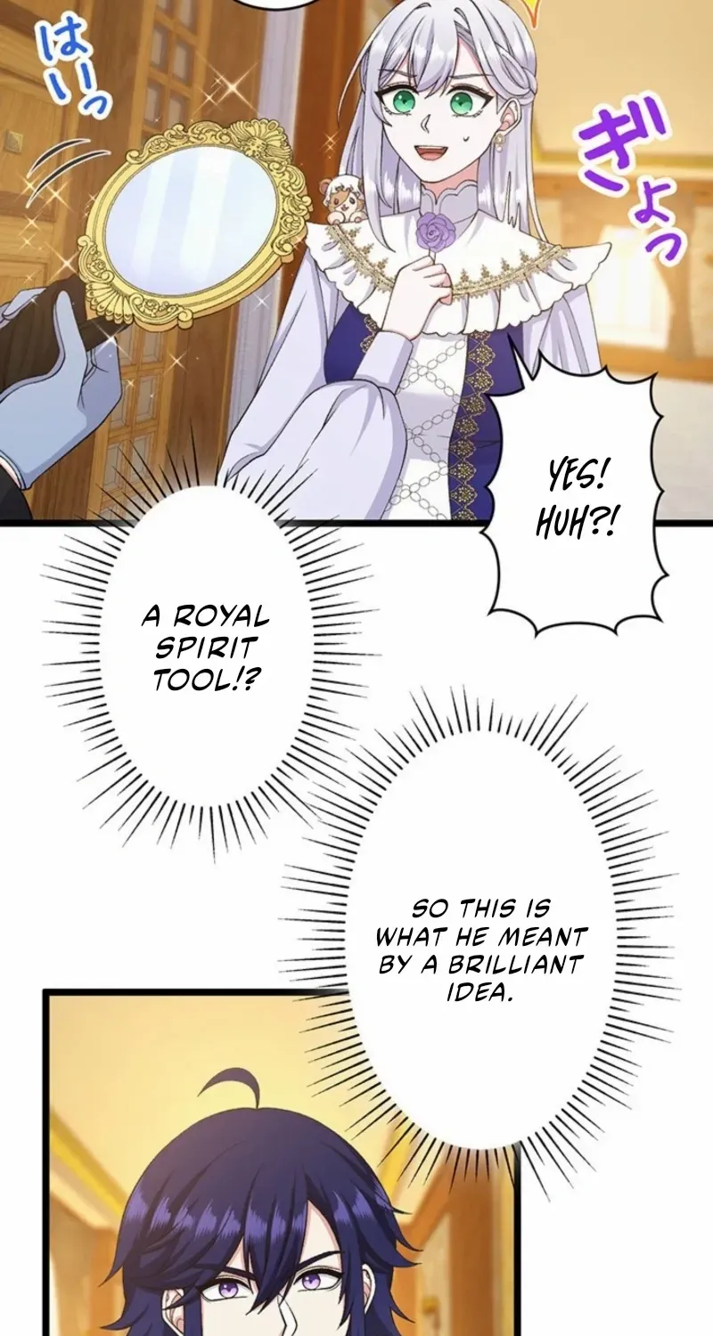 I Have No Intention of Returning to You! Chapter 56 page 15 - 