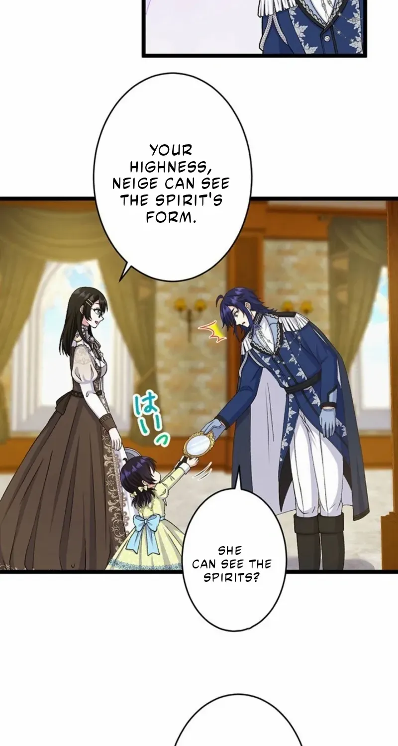 I Have No Intention of Returning to You! Chapter 56 page 34 - 