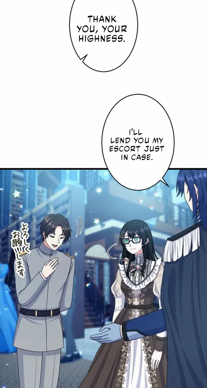 I Have No Intention of Returning to You! Chapter 56 page 52 - 