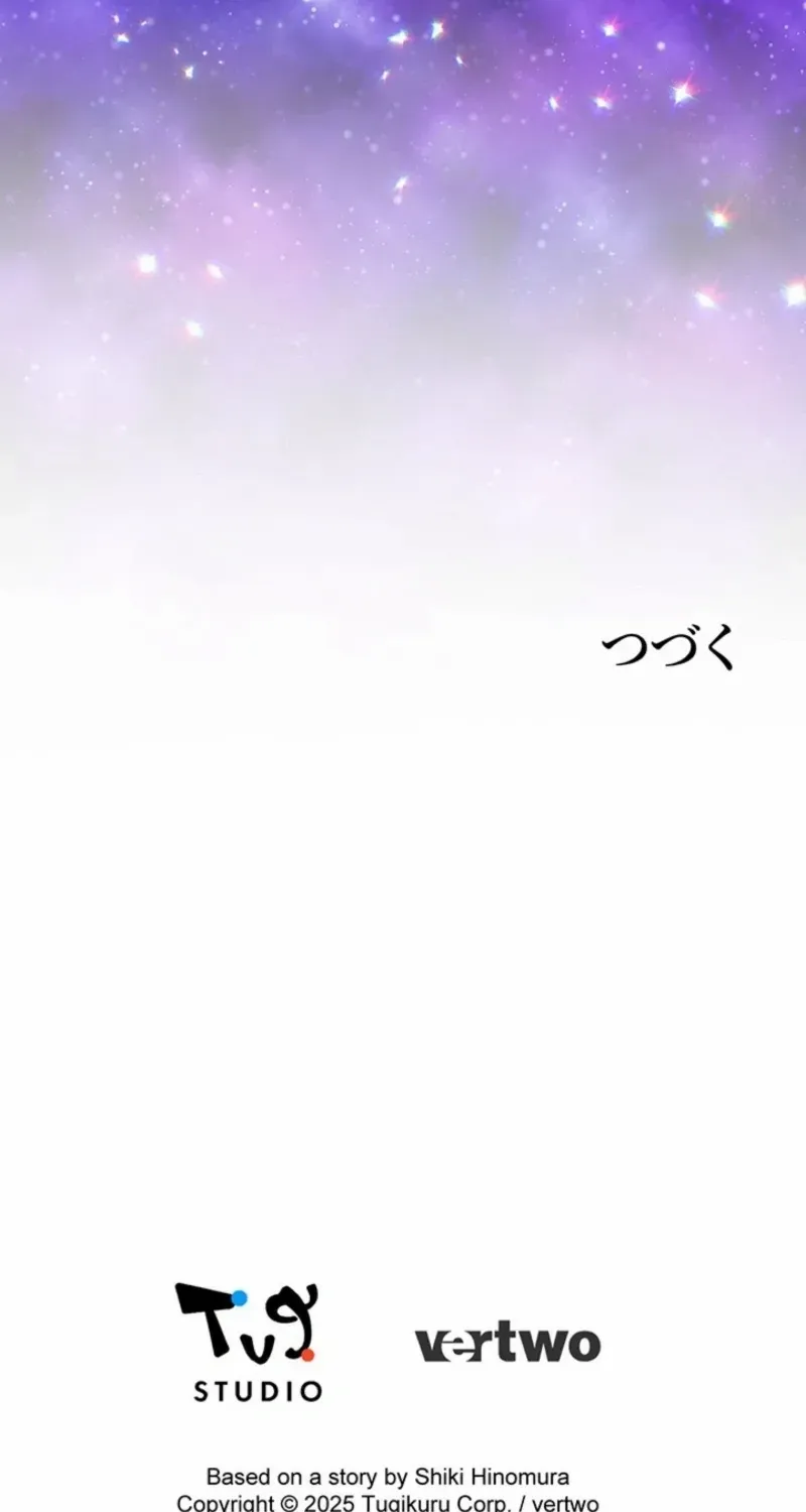 I Have No Intention of Returning to You! Chapter 56 page 81 - 