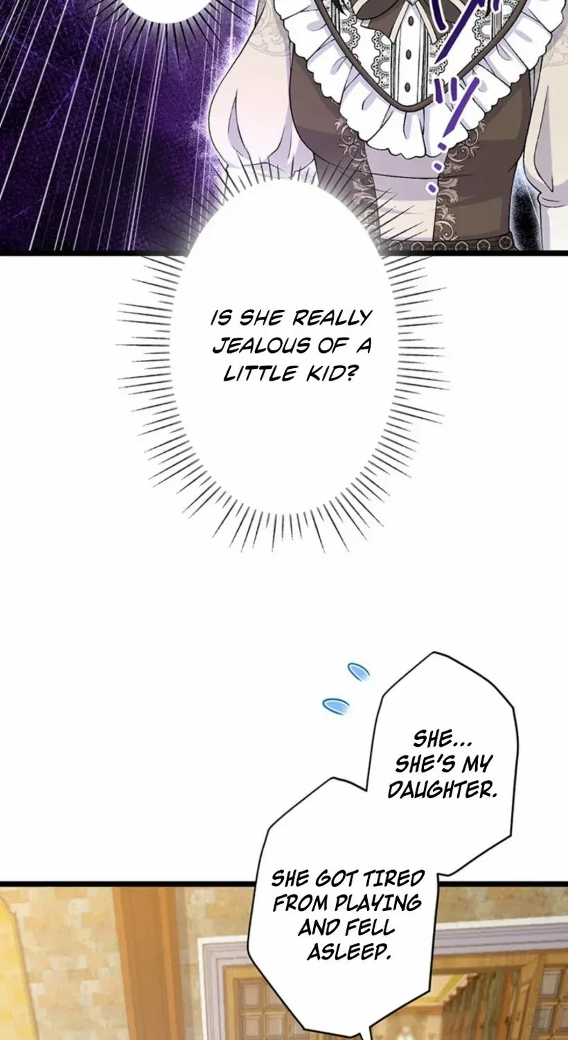 I Have No Intention of Returning to You! Chapter 58 page 17 - 