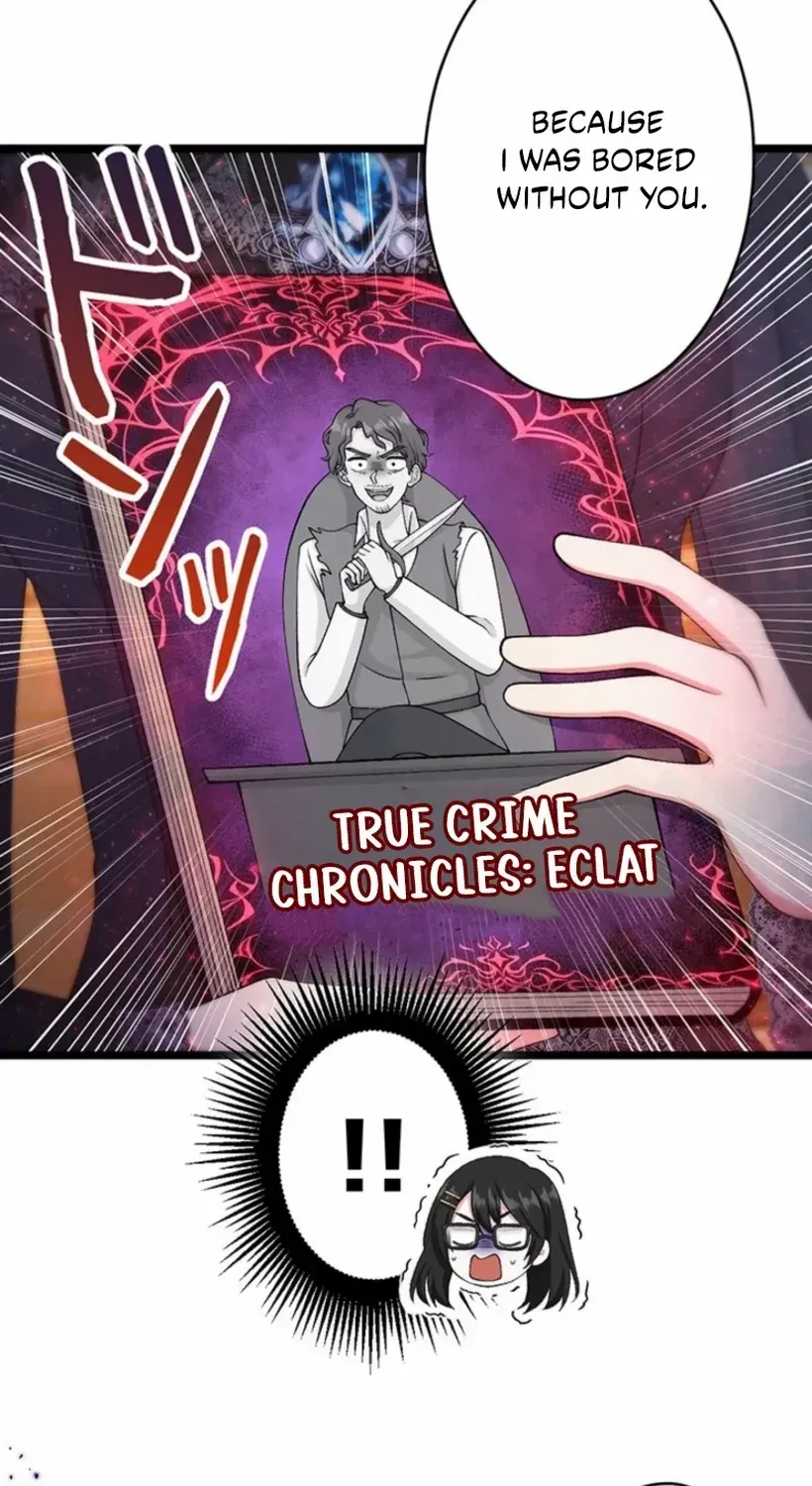 I Have No Intention of Returning to You! Chapter 58 page 10 - 