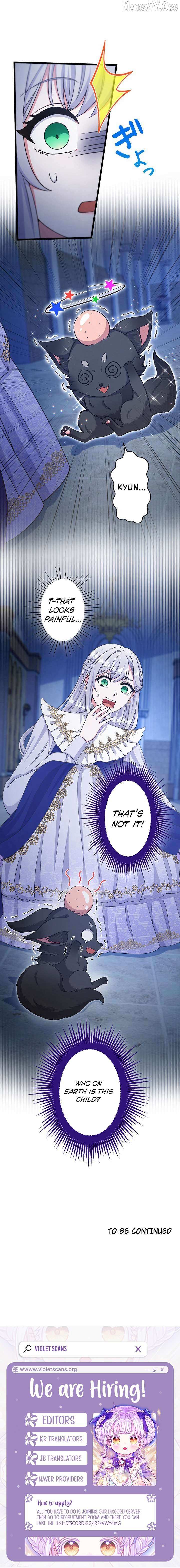 I Have No Intention of Returning to You! Chapter 59 page 6 - 