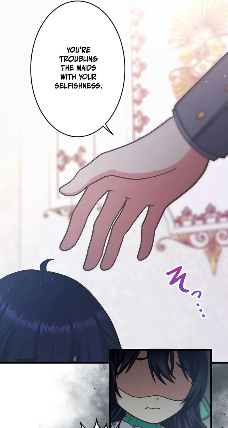 I Have No Intention of Returning to You! Chapter 6 page 25 - 