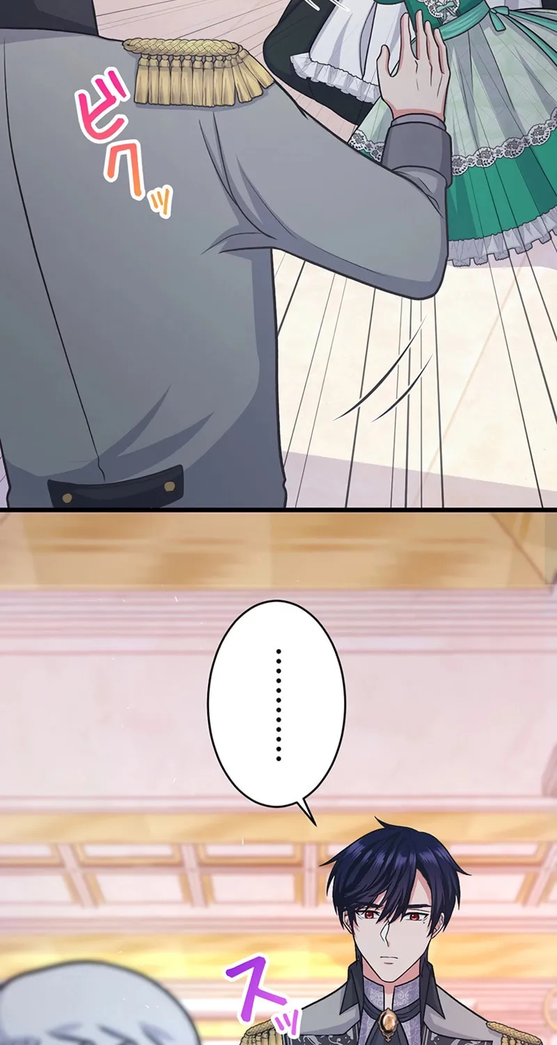 I Have No Intention of Returning to You! Chapter 6 page 27 - 
