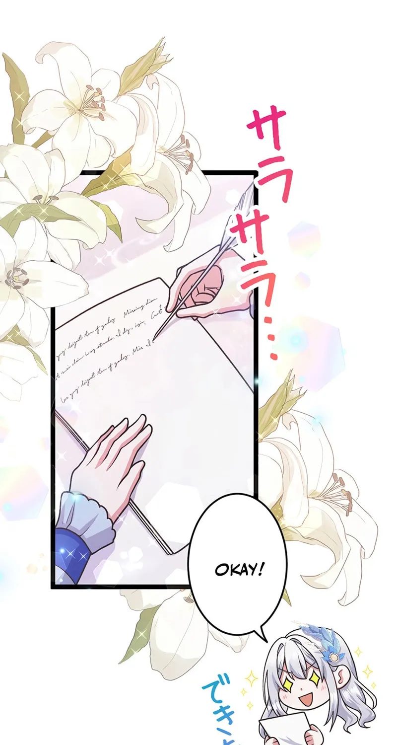 I Have No Intention of Returning to You! Chapter 6 page 52 - 