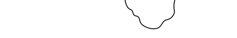 I Have No Intention of Returning to You! Chapter 6 page 64 - 