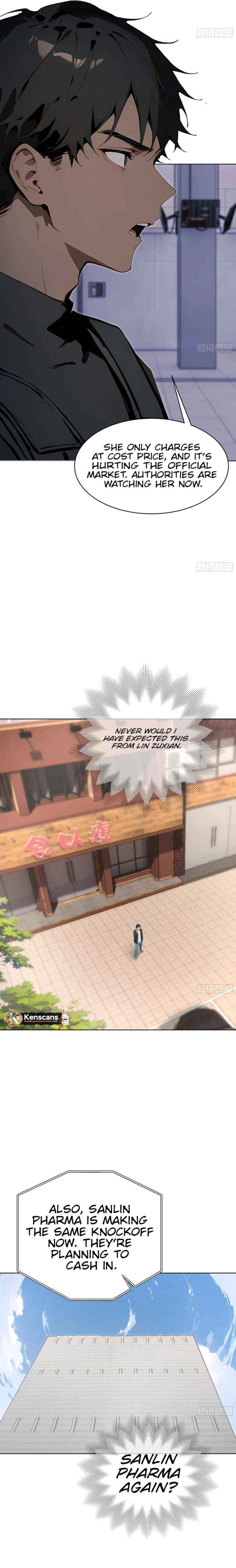 I Have No Intention of Returning to You! Chapter 60 page 16 - 