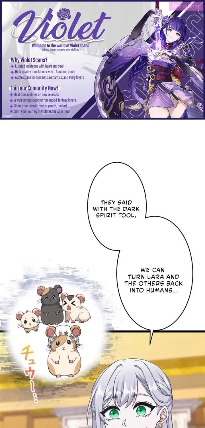 I Have No Intention of Returning to You! Chapter 61.2 page 1 - 
