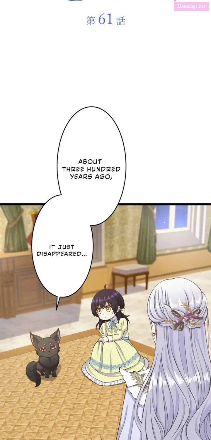 I Have No Intention of Returning to You! Chapter 61.2 page 5 - 