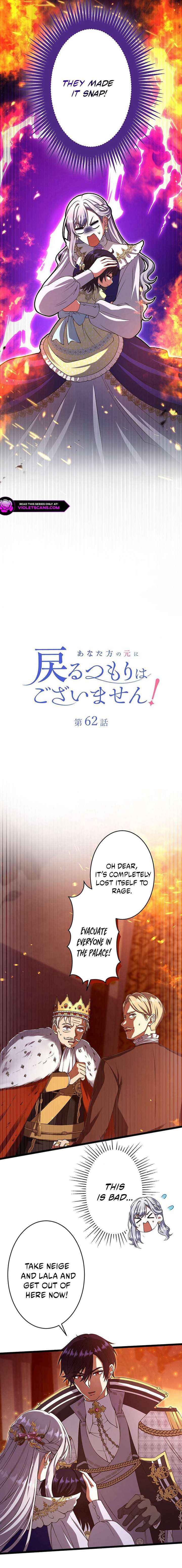 I Have No Intention of Returning to You! Chapter 62 page 2 - 