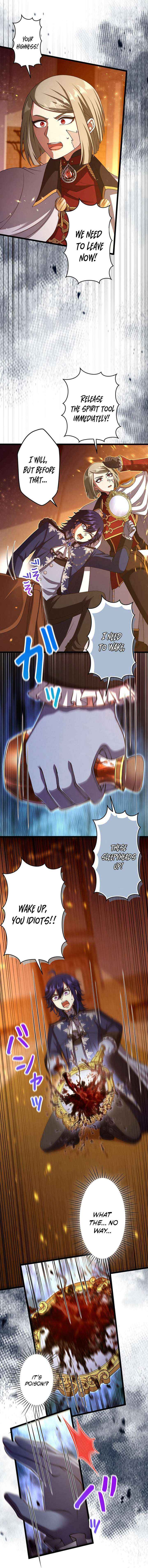 I Have No Intention of Returning to You! Chapter 62 page 4 - 