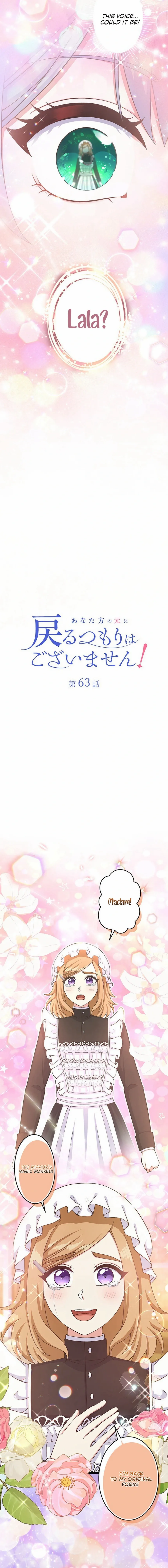 I Have No Intention of Returning to You! Chapter 63 page 2 - 