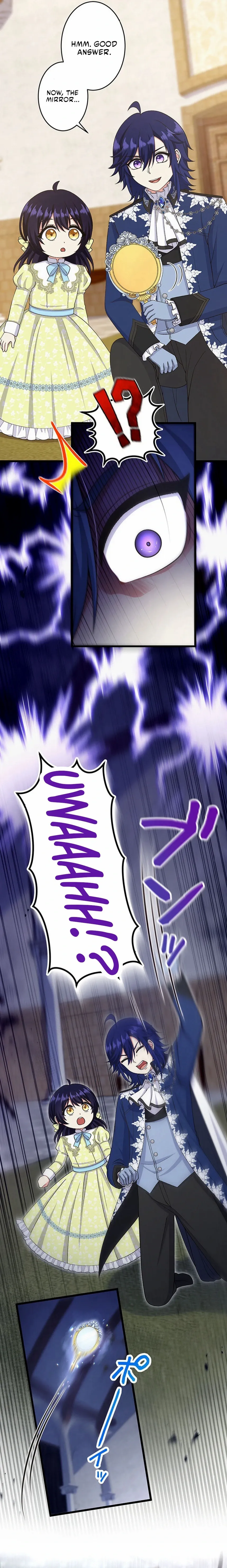 I Have No Intention of Returning to You! Chapter 63 page 17 - 