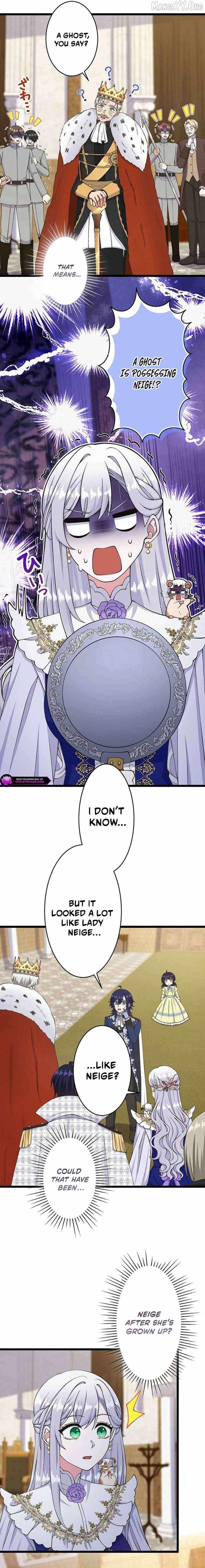 I Have No Intention of Returning to You! Chapter 64 page 5 - 