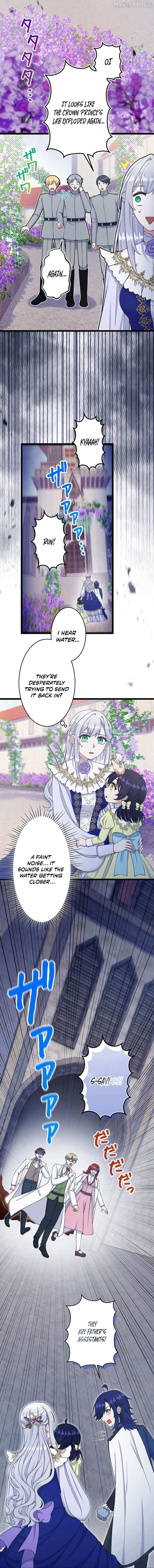 I Have No Intention of Returning to You! Chapter 65 page 4 - 