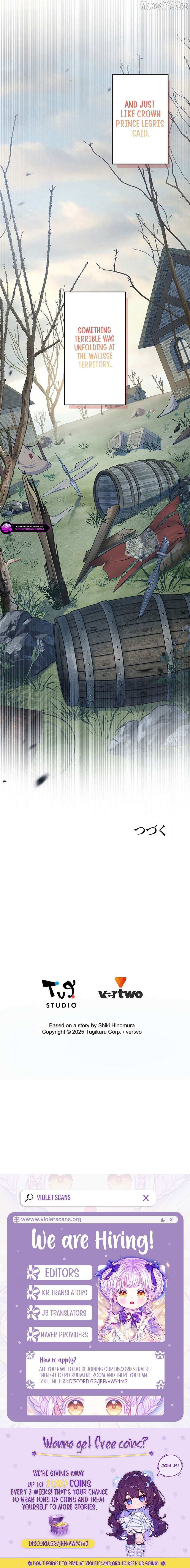 I Have No Intention of Returning to You! Chapter 66 page 17 - 
