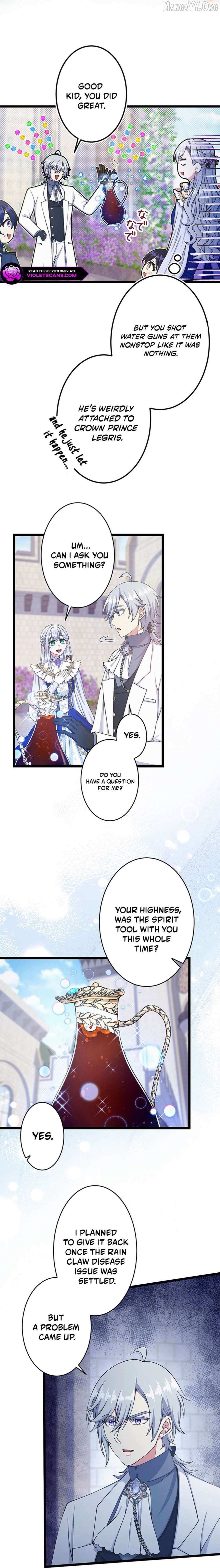 I Have No Intention of Returning to You! Chapter 66 page 7 - 