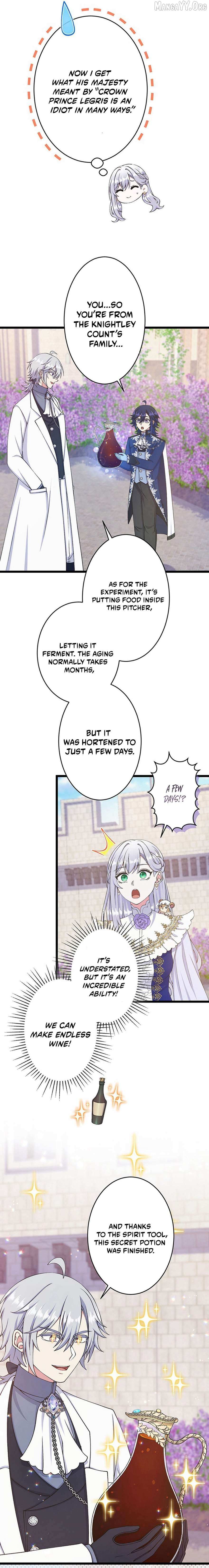 I Have No Intention of Returning to You! Chapter 66 page 9 - 