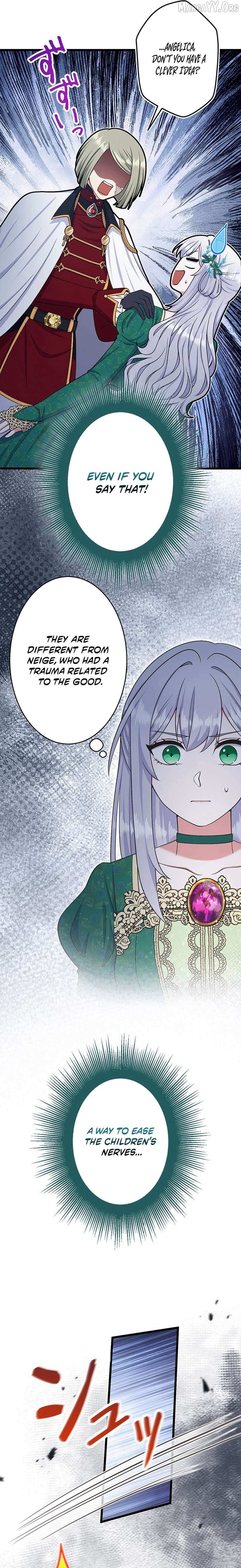 I Have No Intention of Returning to You! Chapter 69 page 17 - 