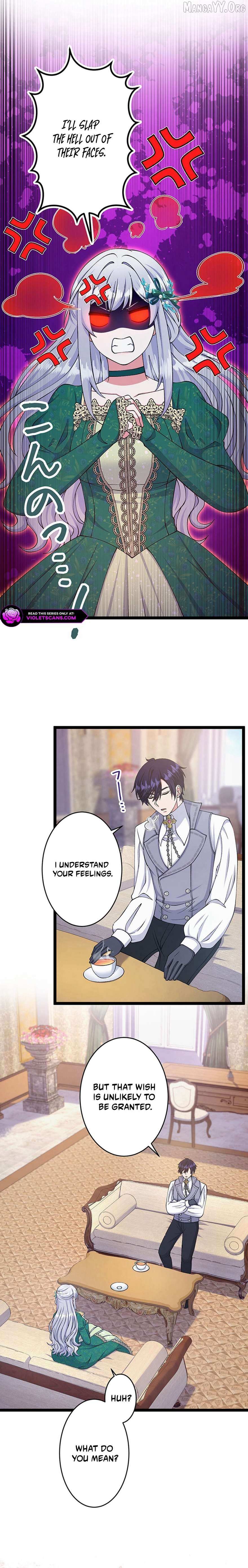 I Have No Intention of Returning to You! Chapter 69 page 9 - 