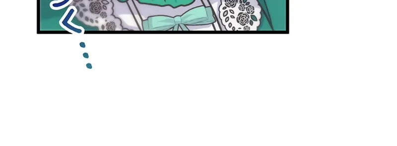 I Have No Intention of Returning to You! Chapter 7 page 15 - 