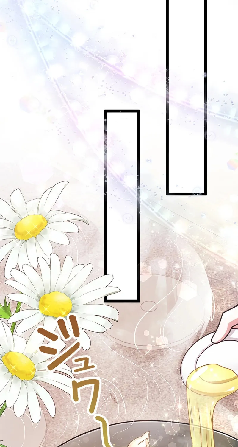 I Have No Intention of Returning to You! Chapter 7 page 51 - 