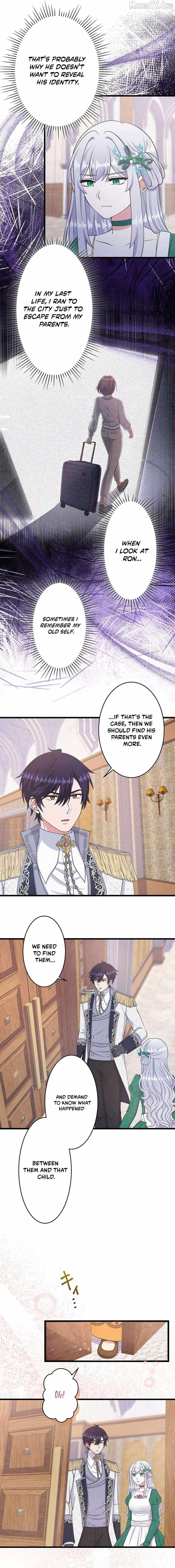 I Have No Intention of Returning to You! Chapter 71 page 11 - 