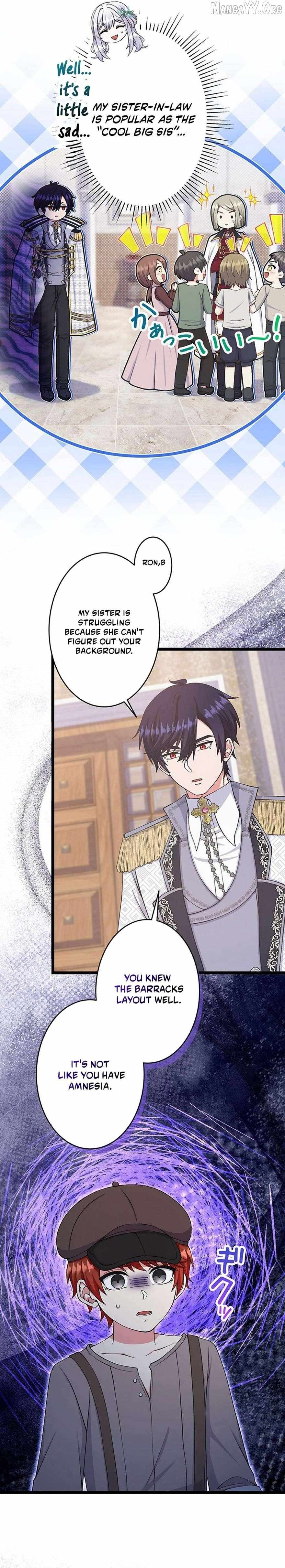 I Have No Intention of Returning to You! Chapter 71 page 8 - 