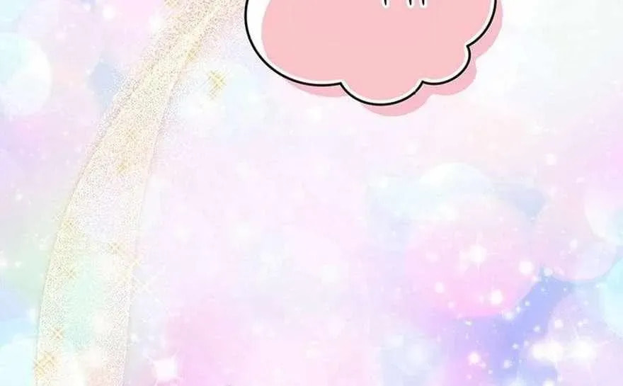 I Have No Intention of Returning to You! Chapter 72 page 41 - 